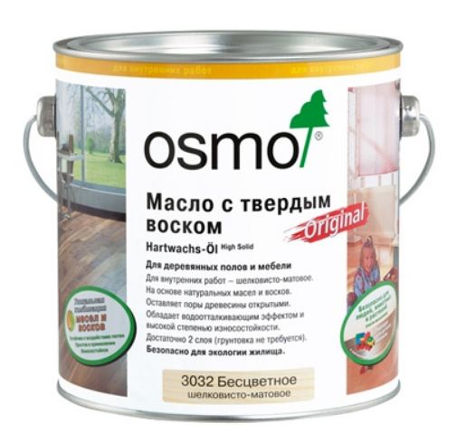 Масло с твердым воском OSMO Hartwachs-Ol (0.75л) (оттенки 3032, 3062, 3065, 3011)